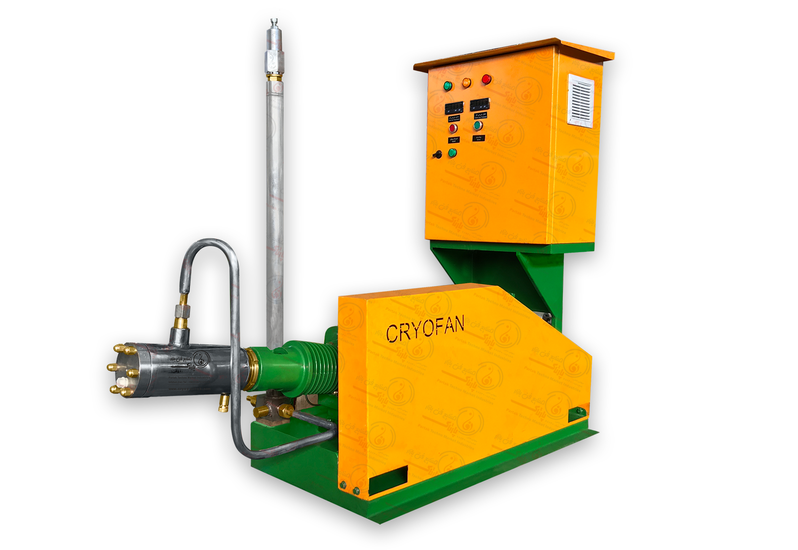 CRYOGENIC